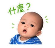 841032430