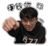 841032437