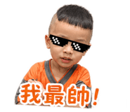 841032461