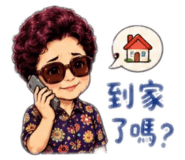 841032556