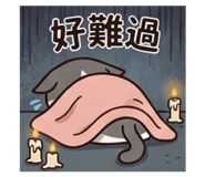 841032644