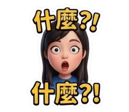 841033017