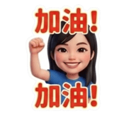 841033018
