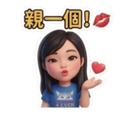 841033032