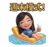 841033037