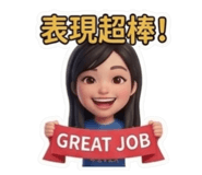 841033040