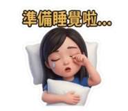841033045