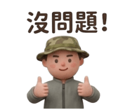 841033106