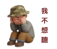 841033107