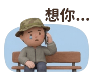 841033109