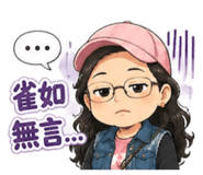 841033484