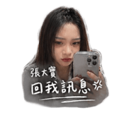 841033605