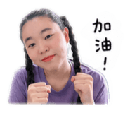 841033761