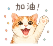 841033942