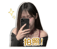 841034455