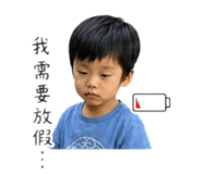 841034548