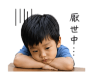 841034554