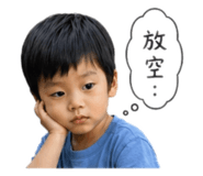 841034556
