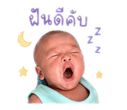 841034833