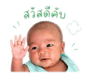 841034835