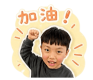 841034852