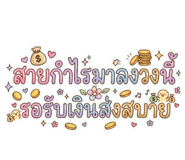 841034891