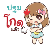 841035026