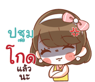 841035029
