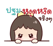 841035039