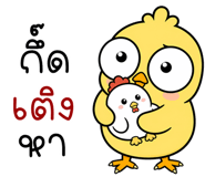 841035068