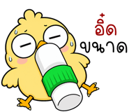 841035072
