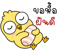 841035090