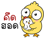 841035252