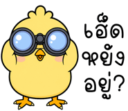841035261