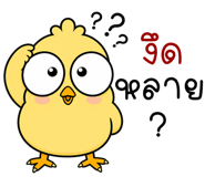 841035267