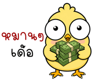 841035268