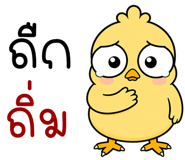 841035279