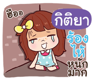 841035309