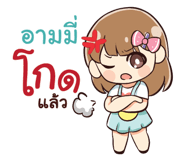841035410