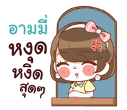 841035412