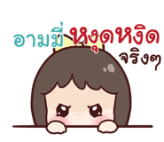 841035423