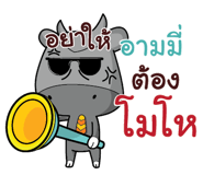 841035442