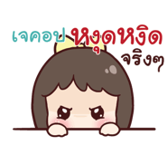 841035503