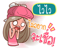 841035674