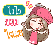 841035688