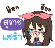 841035833