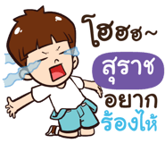 841035852
