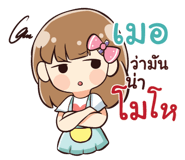 841036145