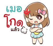 841036146