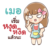 841036147